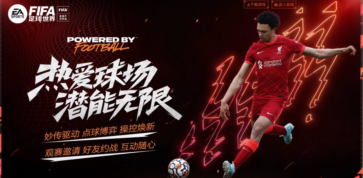 如此大规模 如此大规模